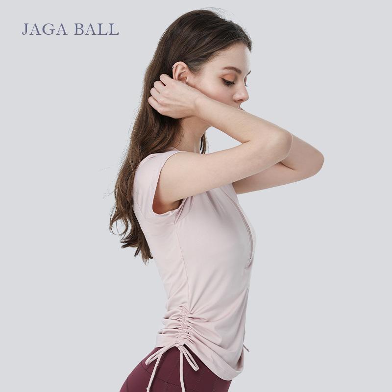 Zip-String Short-Sleeved T-Shirt Yoga Top Trim Running Sports Fitness Yoga Suit