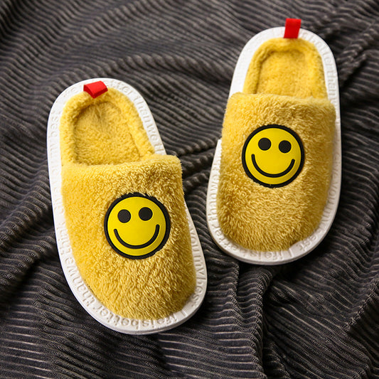 Slipeer - Smile Face Pattern Winter Slippers with Thick Soles