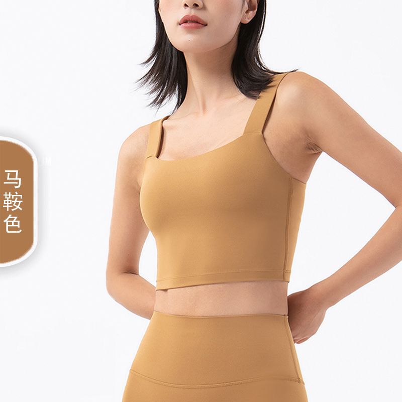 Nude Gathered Shockproof Sports Vest Women'S Sling Deep U-Back Yoga Vest Sports Bra