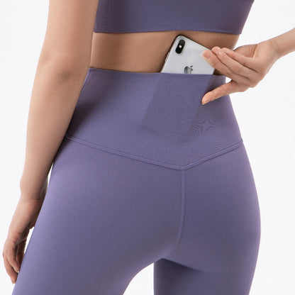 Double-Sided Sanding Nude Yoga Pants Women High-Waist Buttocks Peach Hip Sports Fitness Pants