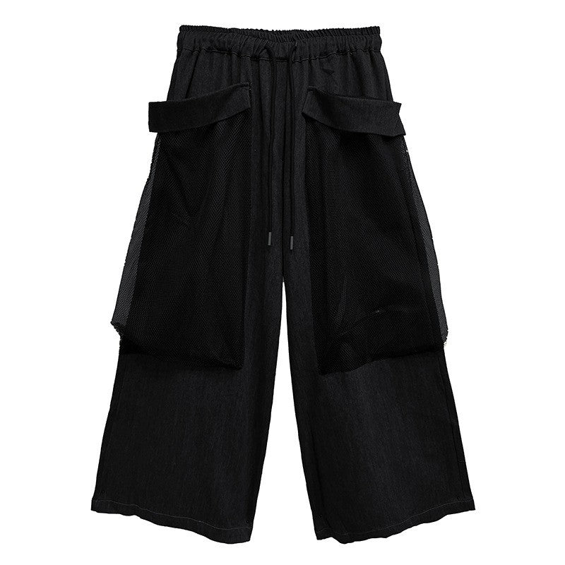 Patchwork Wide Leg Pants With Large Pockets