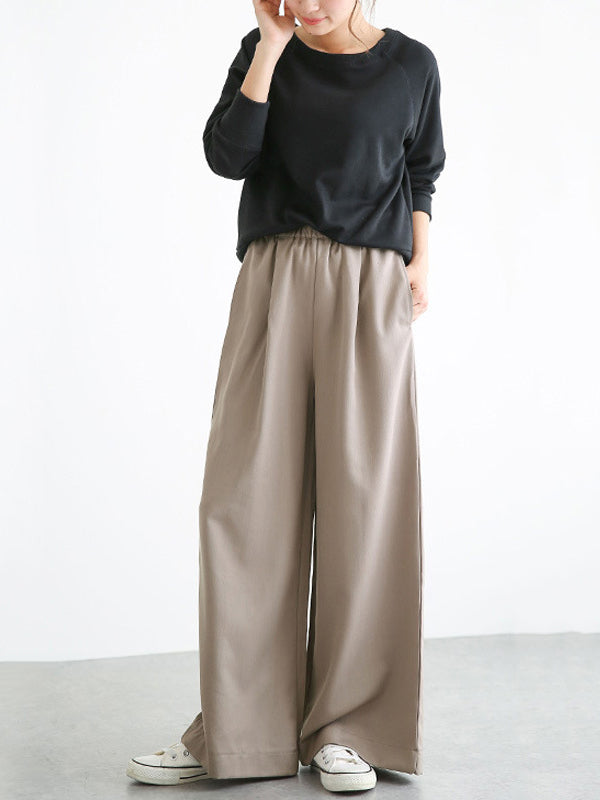 Uraban Simple Solid Color Plus Loose Casual Wide-Leg Pants