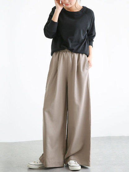 Uraban Simple Solid Color Plus Loose Casual Wide-Leg Pants
