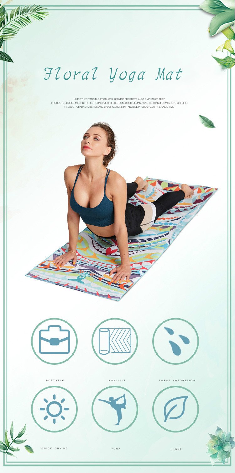 Portable Printed Yoga Towel Non-Slip Design Supports Custom Pattern Design Digital Printed Yoga Towel Yoga Mat 56