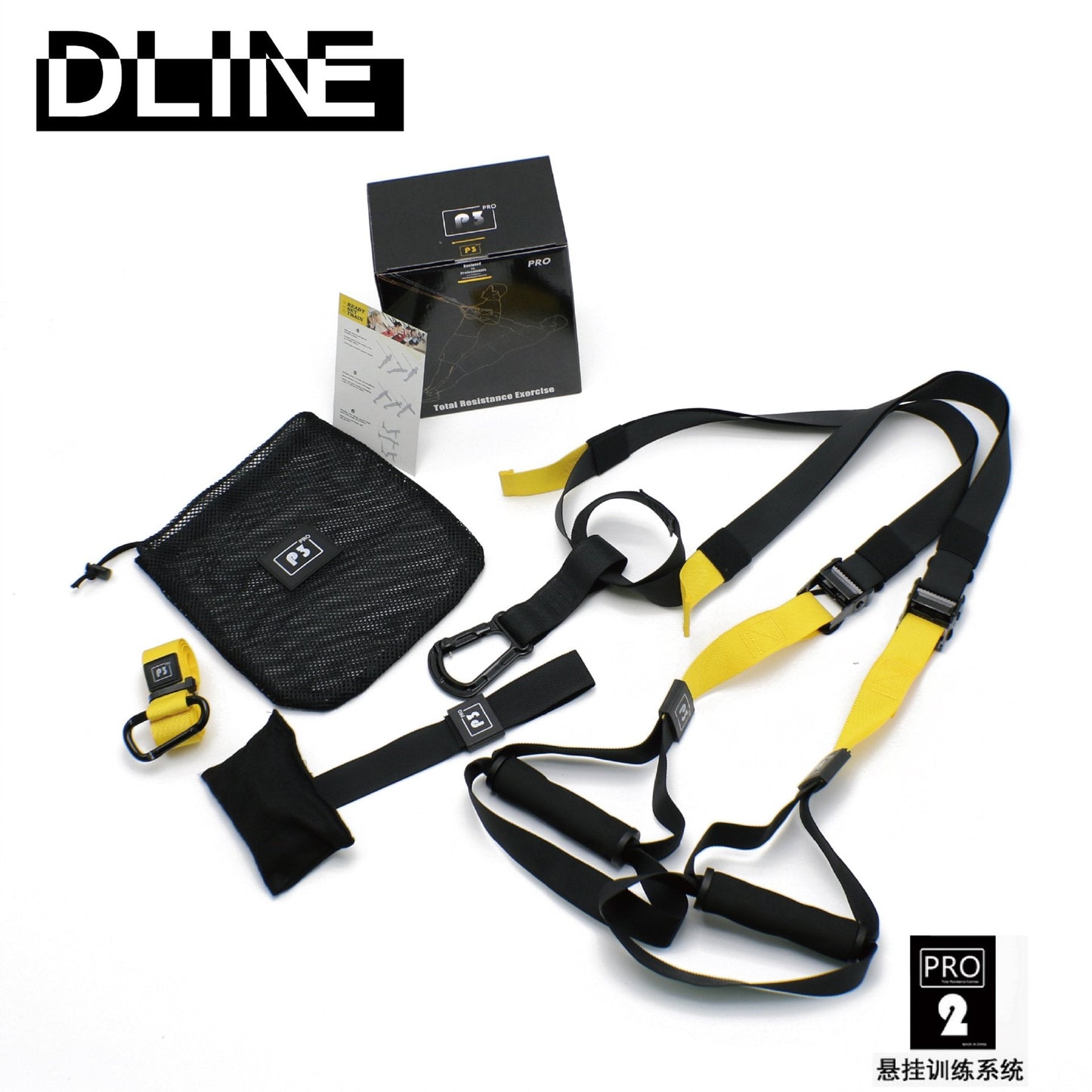 Home Hanging Fitness Equipment Tension Rope Yoga Belt Tr Stretcher