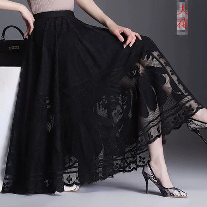 High Waist A-Line Mesh Skirt