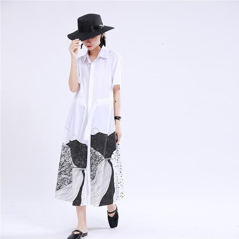 Midi Swing Dress