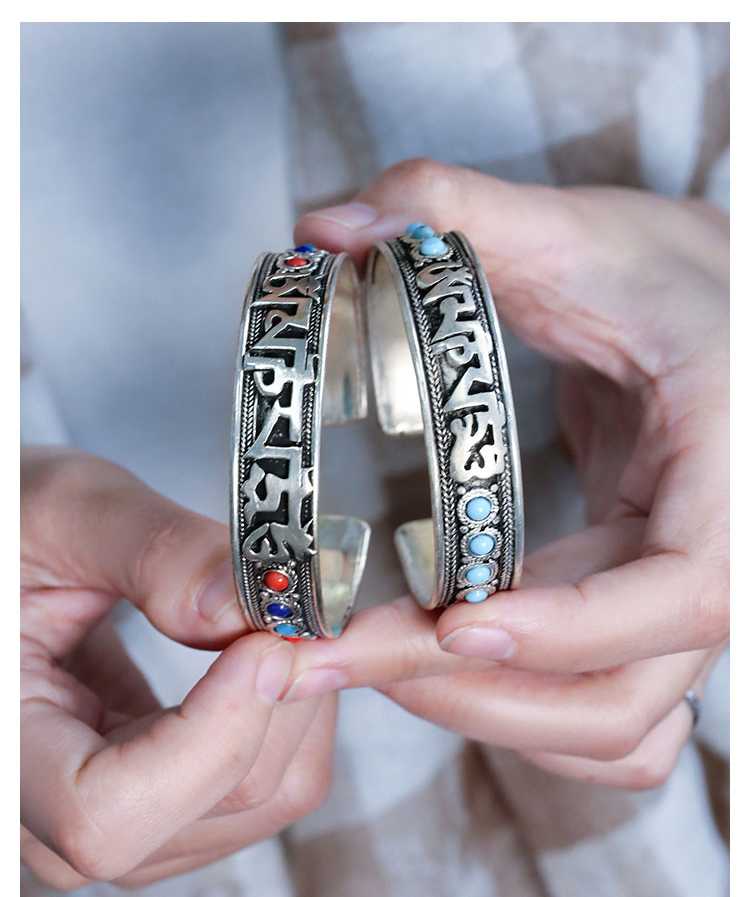 Ethnic Style Nepalese Handmade Jewelry Inlaid With Turquoise Retro Tibetan Jewelry Bracelet, Six-Syllable Mantra