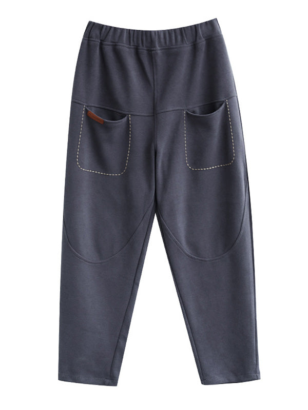 Casual Loose Solid Color Harem Pants Bottoms