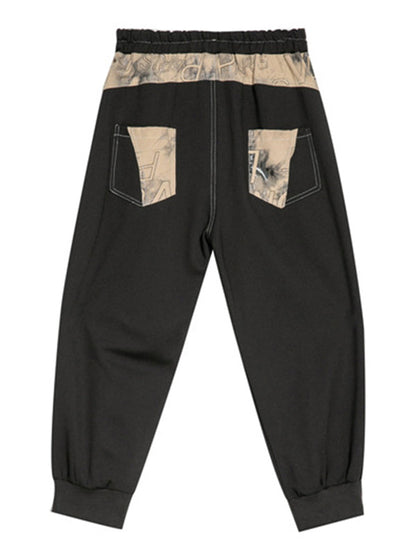 Fashion Loose Split-Joint Harem Pants