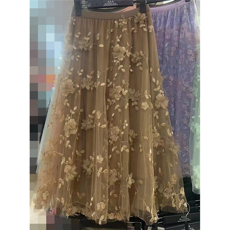 High Waist Slimming Double Layer Mesh Skirt