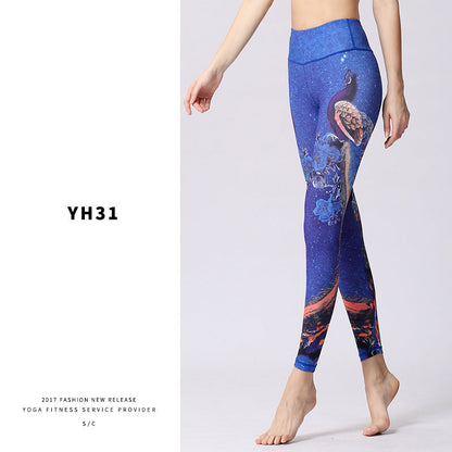 Dance Yoga Clothes Women'S Outdoor Sports Fitness Pants