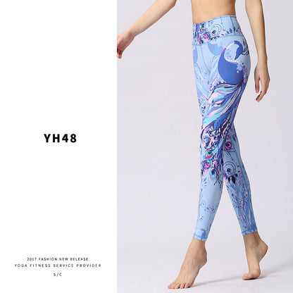 Dance Yoga Clothes Women'S Outdoor Sports Fitness Pants