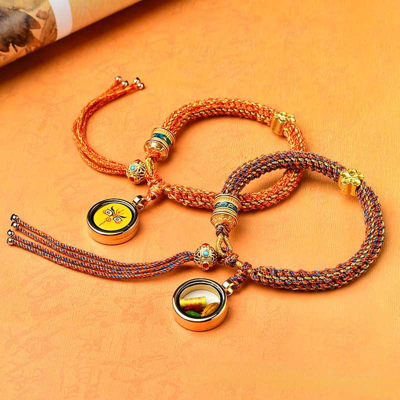 Hand-Painted Thangka Dharma Eye, God Of Wealth Eye, Tibetan Style Handwoven Bracelet