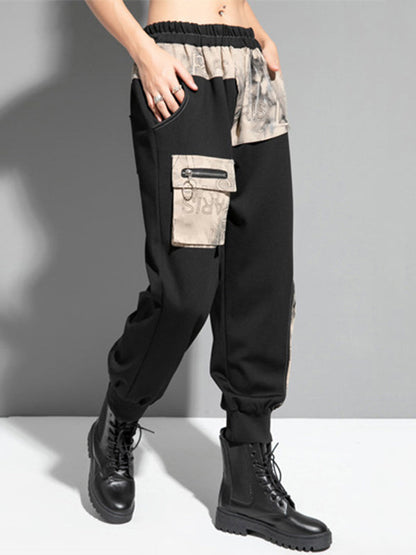Fashion Loose Split-Joint Harem Pants