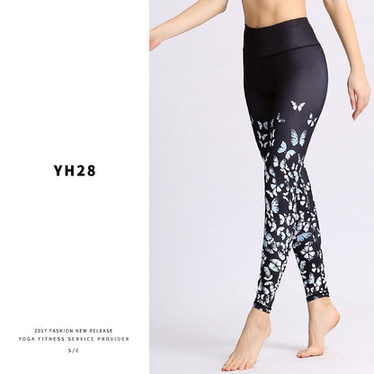 Dance Yoga Clothes Women'S Outdoor Sports Fitness Pants