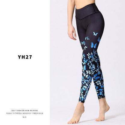 Dance Yoga Clothes Women'S Outdoor Sports Fitness Pants