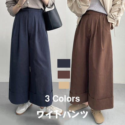 Wide Pants High-Waisted Loose Pants