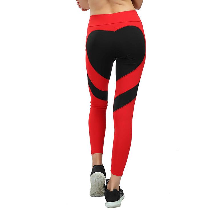 Stitching Yoga Leggings Hip Lifting High Waist Leggings Women