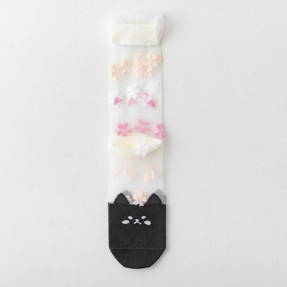 Rufia - Cute Patterned Mid-Calf Socks