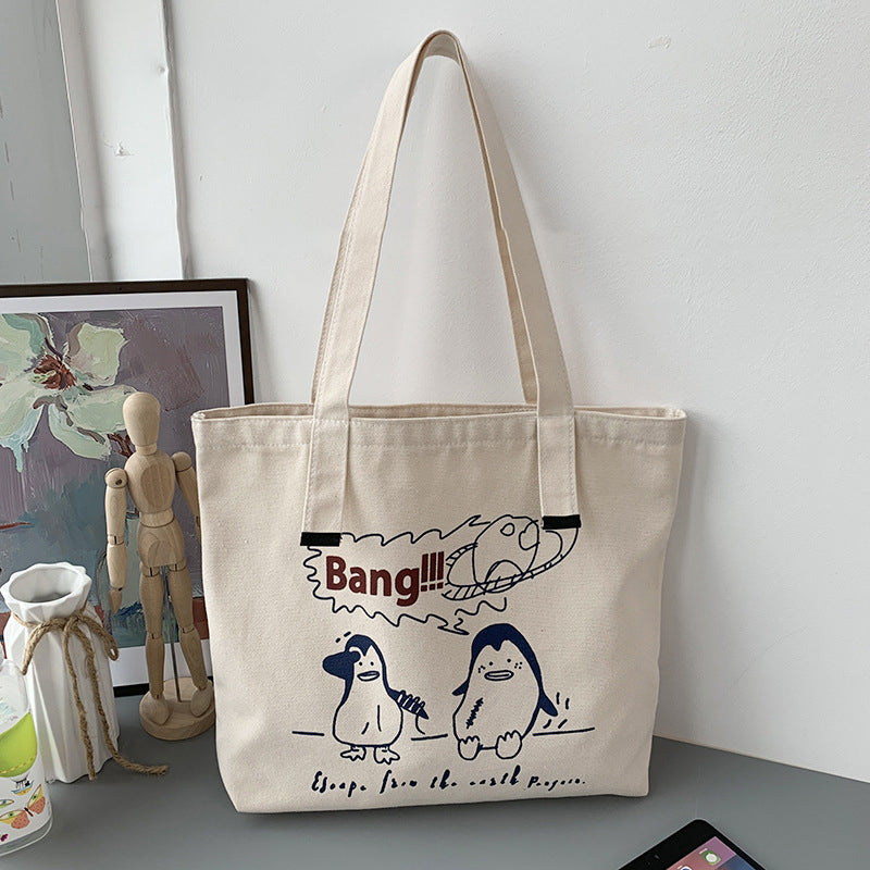 Simple Student Cloth Shoulder Bag