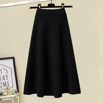 Haily Skirt Set