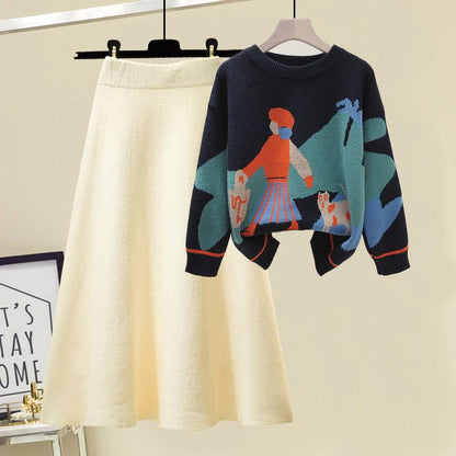 Haily Skirt Set