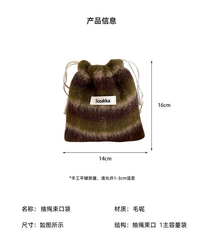 Cosbai - Woolen Cosmetic Storage Drawstring Bag