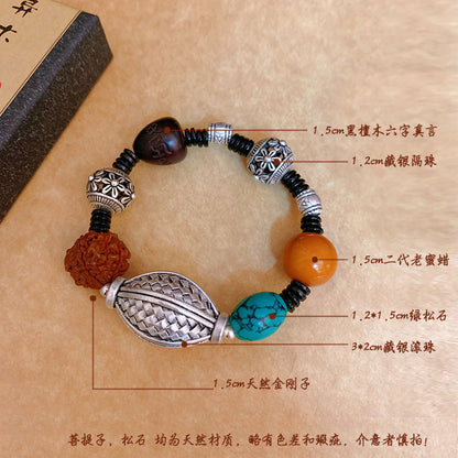 Handmade Multi-Treasure Bracelet Bracelet Creative Braid Bracelet Bodhi Diamond Turquoise Hand String Lovers Gift