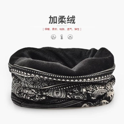 Winter Outdoor Windproof Warm Neck Cover Thickened Sports Headscarf Cold Hood Hat Men'S And Women'S
