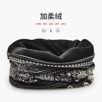 Winter Outdoor Windproof Warm Neck Cover Thickened Sports Headscarf Cold Hood Hat Men'S And Women'S