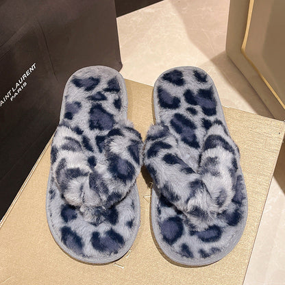 Soft Plush Open-Toe Indoor Slippers