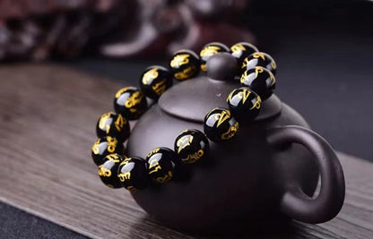Six-Character Mantra Stone Bracelet Retro Fashion Men And Women Couples' Safe Ancient Gold Plated Bracelet