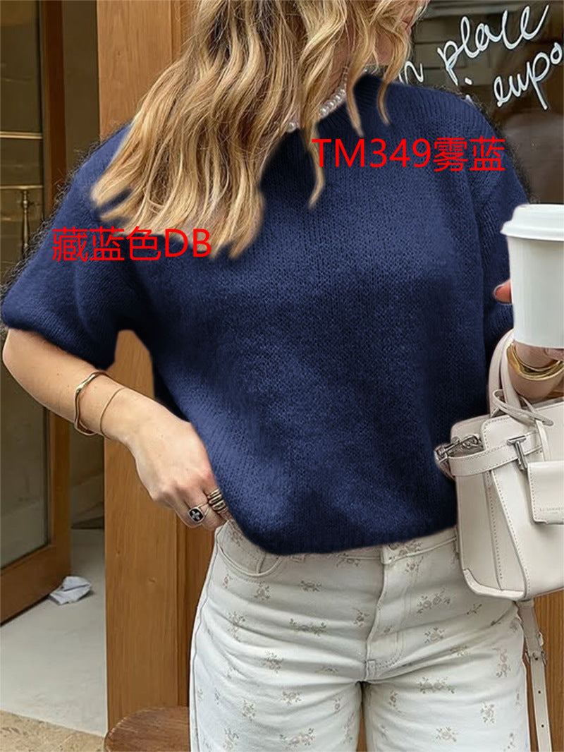 Casual Solid Color Women's Long Sleeve Sweater
