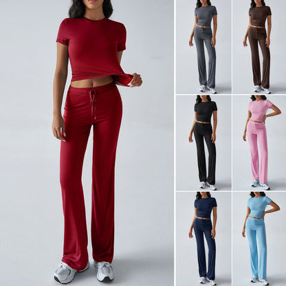 Elegant Solid Color Casual Set for Women