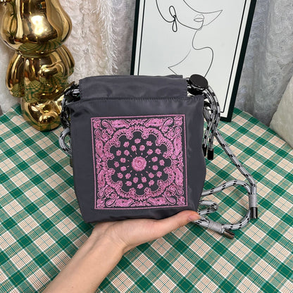 Mini Simple Embroidered Shoulder Bag