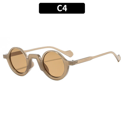 Retro Round Frame Sunglasses Stylish Women's Eyewear