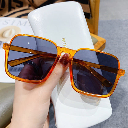 Trendy Tea-Tinted Half-Frame Sunglasses Square Fashion Shades