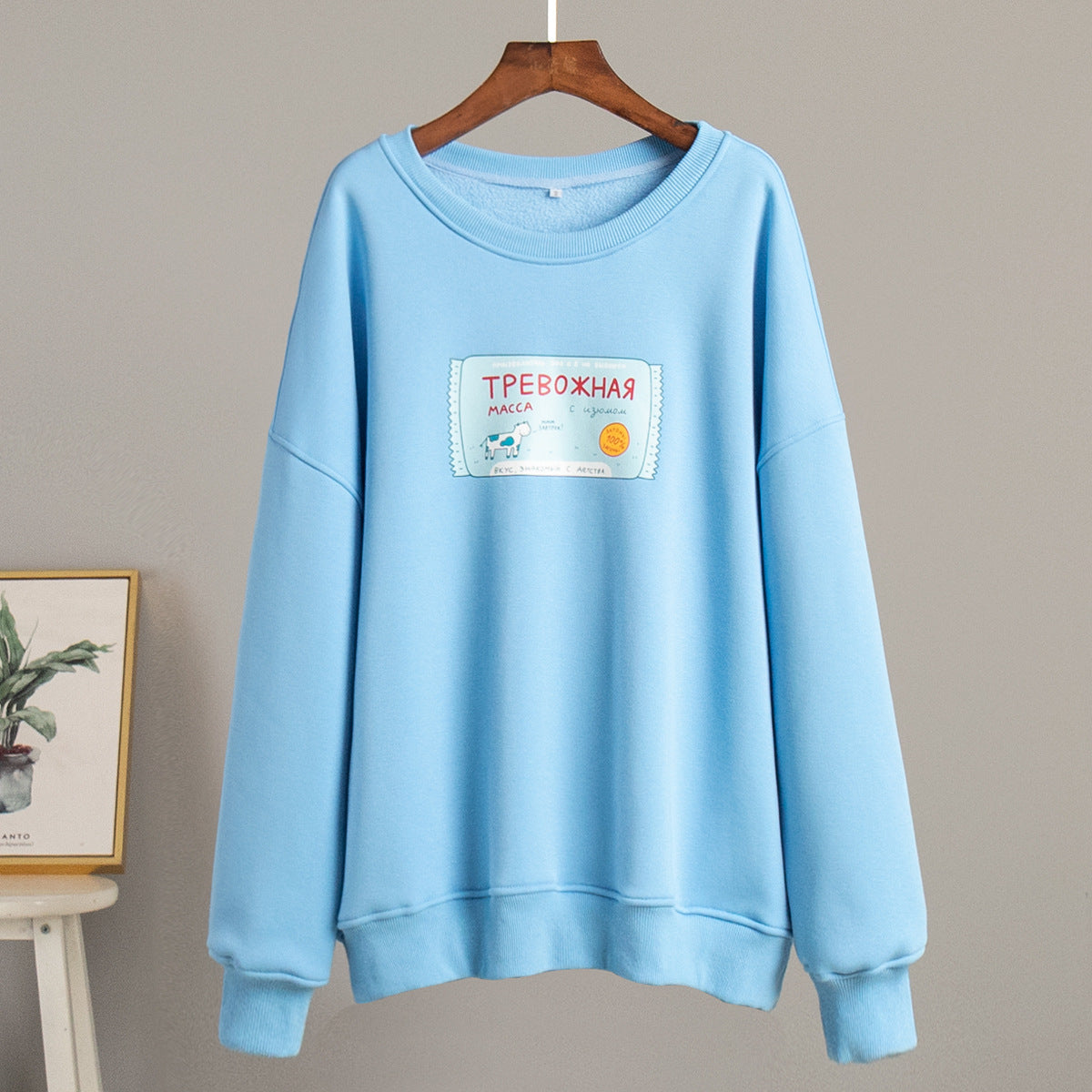 Casual Cow Print Sweatshirt Relaxed Fit Round Neck