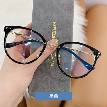 Retro Style Fashionable Blue Light Blocking Glasses