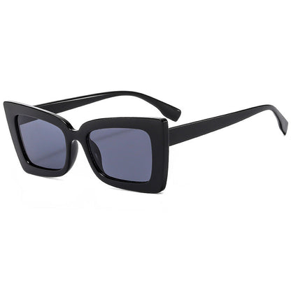 Stylish Square Casual Women's Sunglasses UV400 Protection