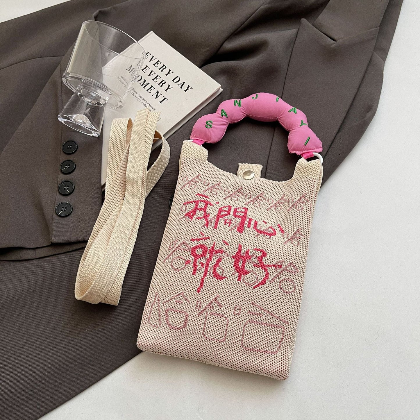 Trendy Knitted Crossbody Phone Bag Cute Cartoon Design