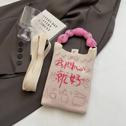 Trendy Knitted Crossbody Phone Bag Cute Cartoon Design