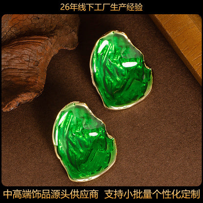 Geometric Enamel Drop Earrings Elegant Alloy Jewelry