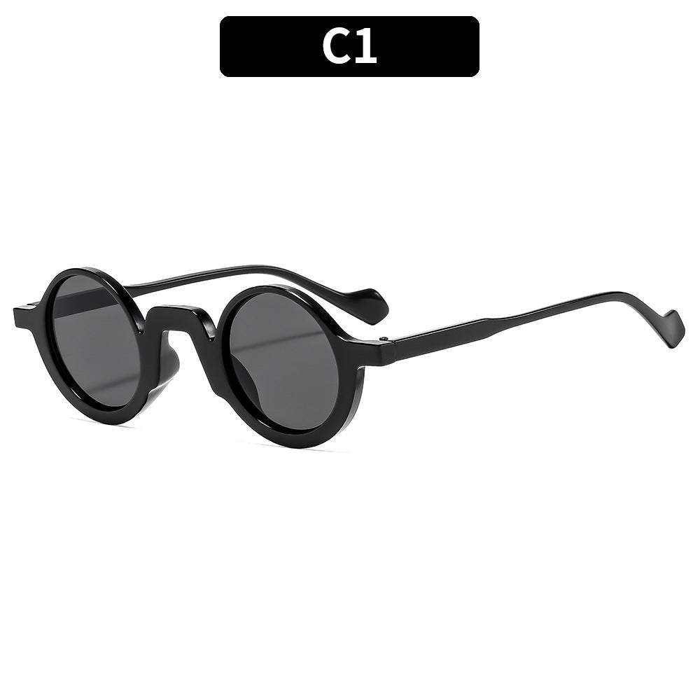 Retro Round Frame Sunglasses Stylish Women's Eyewear