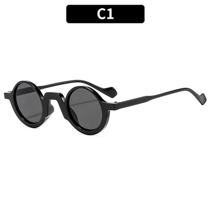 Retro Round Frame Sunglasses Stylish Women's Eyewear
