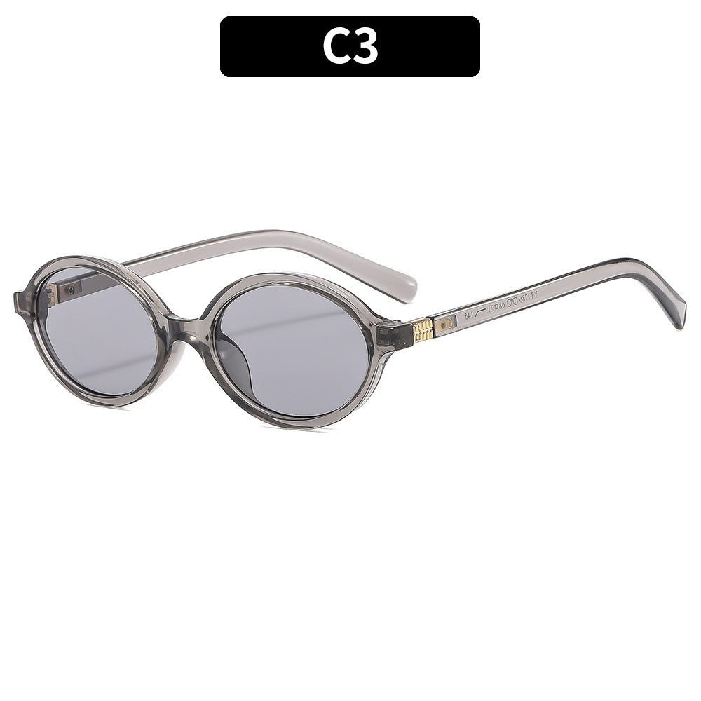 Retro Oval Sunglasses for Styling and Sun Protection