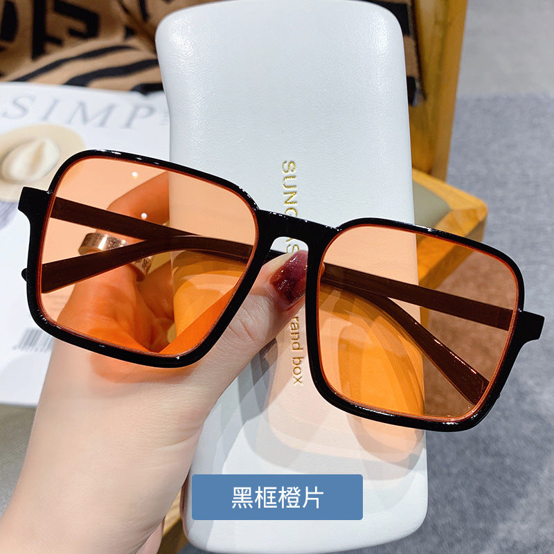 Trendy Tea-Tinted Half-Frame Sunglasses Square Fashion Shades