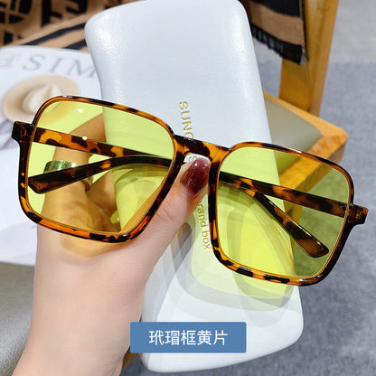 Trendy Tea-Tinted Half-Frame Sunglasses Square Fashion Shades