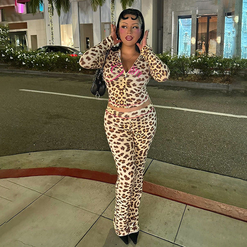 Leopard Print Hooded Cardigan Set With High-Waisted Pants